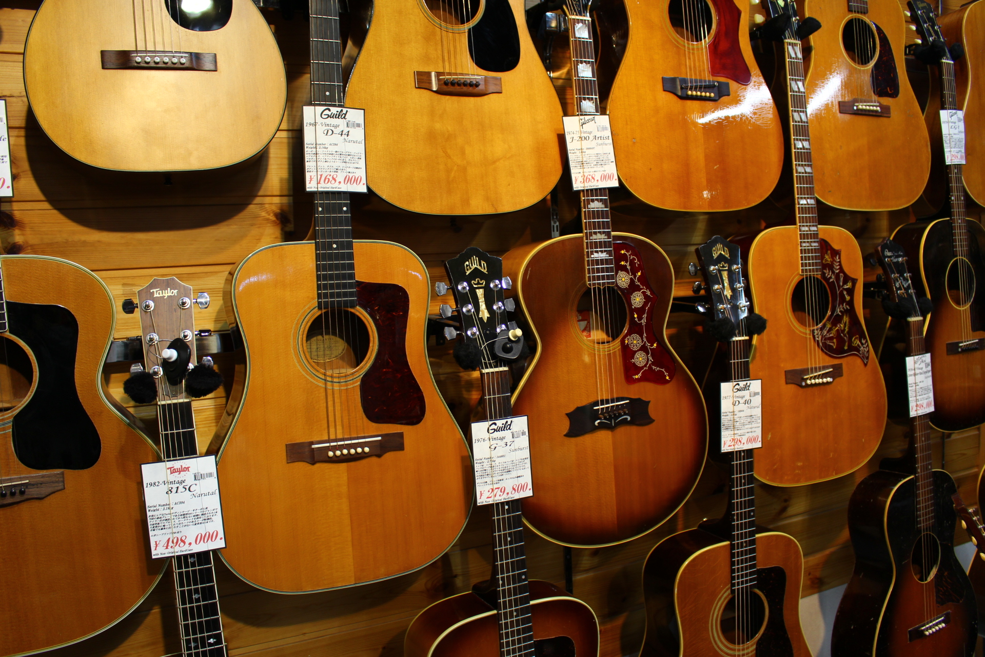 Shinjuku Vintage Guitar Show!! 本日は60年代のGibson/B-25