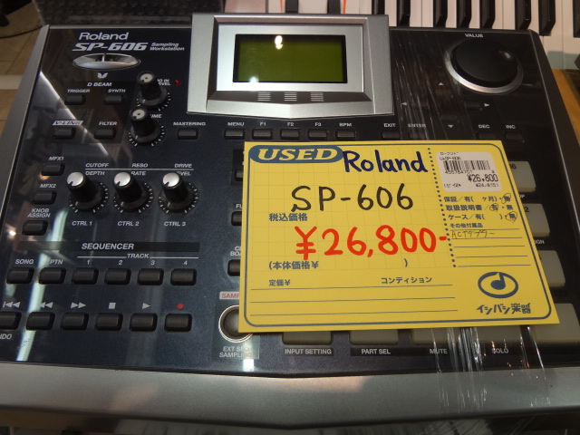 ちょっと懐かしいリズムシンセ、入りました！ | イシバシ楽器スタッフ