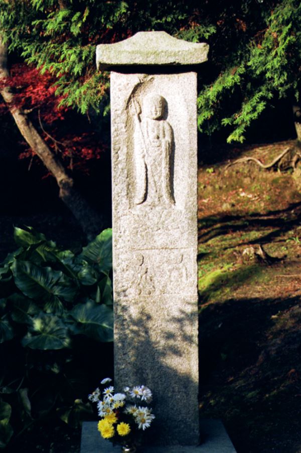 地蔵石仏100選Ⅰ