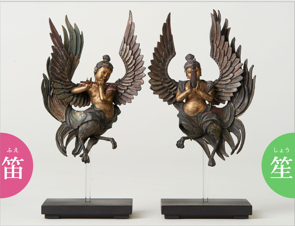 TanaCOCOROに迦陵頻伽（かりょうびんが）が登場！