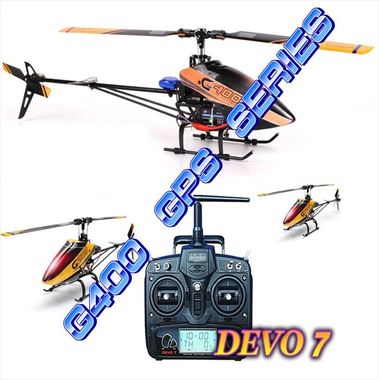 世界初「GPS」搭載ヘリ！！ ドローンと防犯・防災用品通販｜Bliss