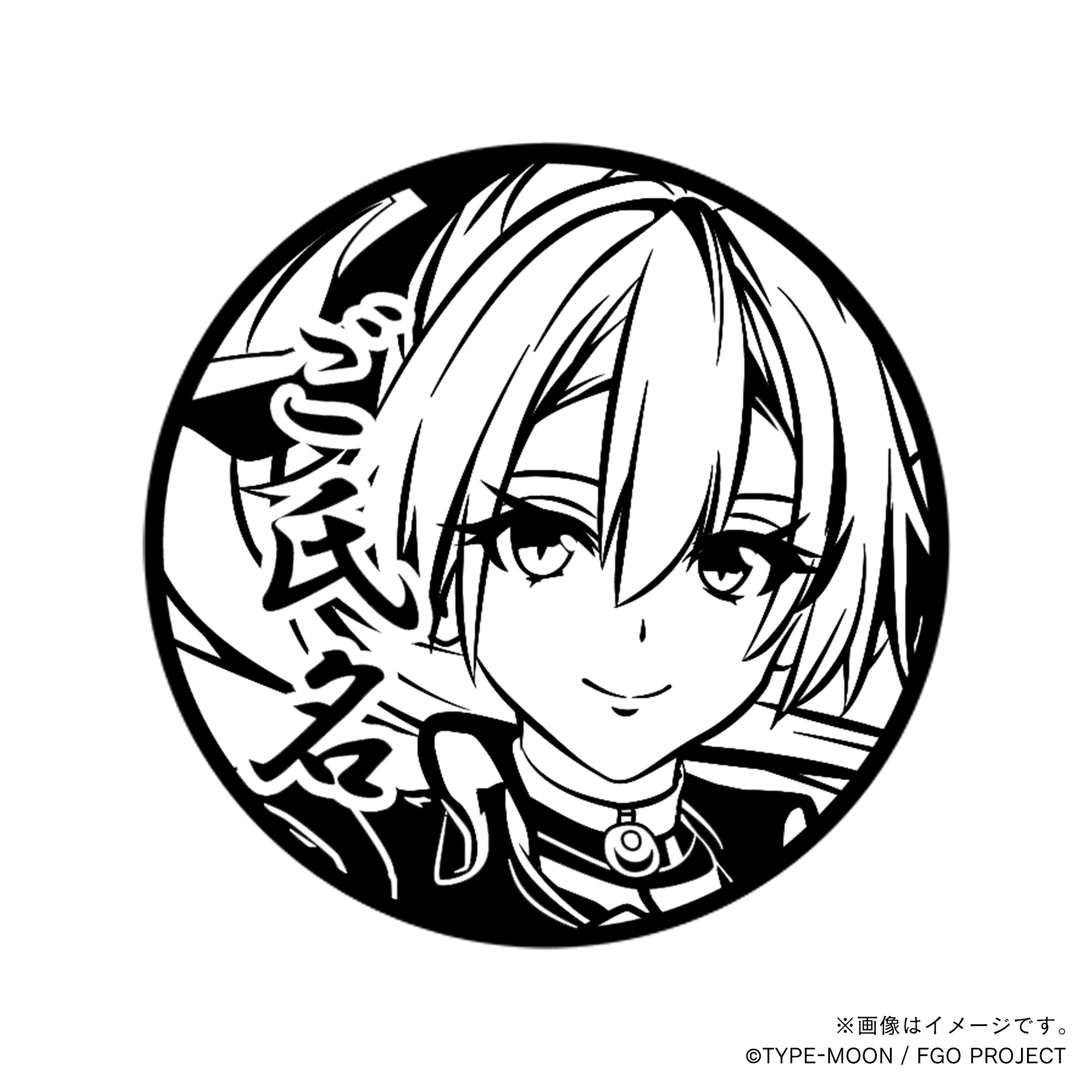 Fate Grand Order】巴御前（水着）・丸印18mm_sbr – 痛印堂