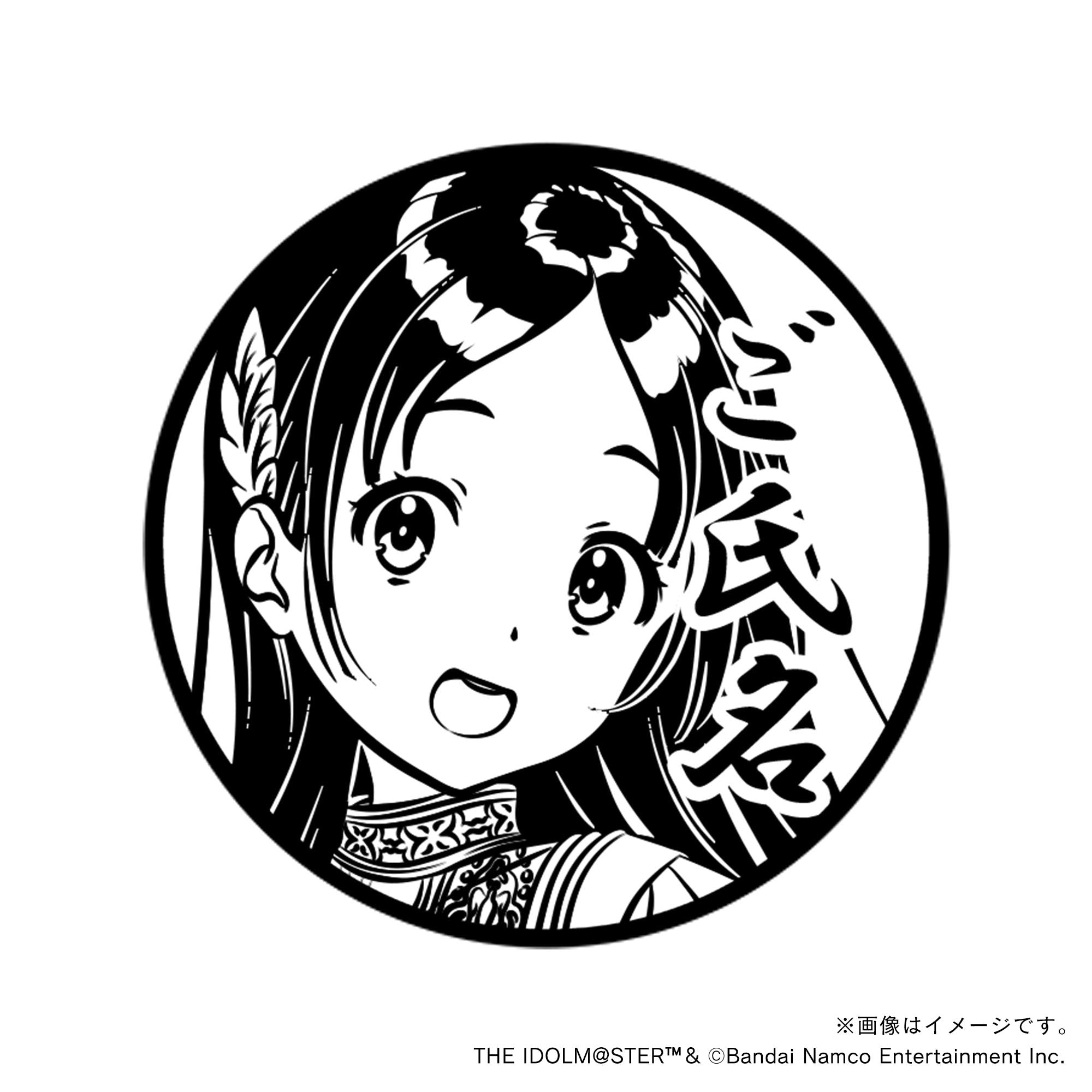 学園アイドルマスター】倉本千奈・制服ver.・丸印18mm – 痛印堂