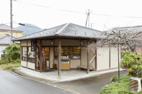 永澤兄弟製陶所 – 出石焼