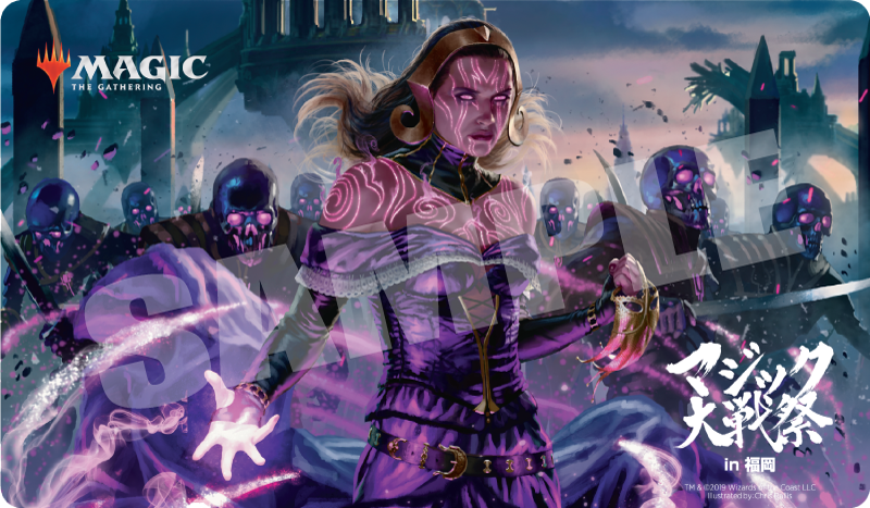 PR】初心者から上級者まで楽しめるお祭り！5/11(土)に福岡にて