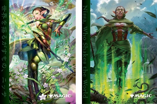 灯争大戦』日本オリジナルアートを使用したノートとキーホルダーが登場