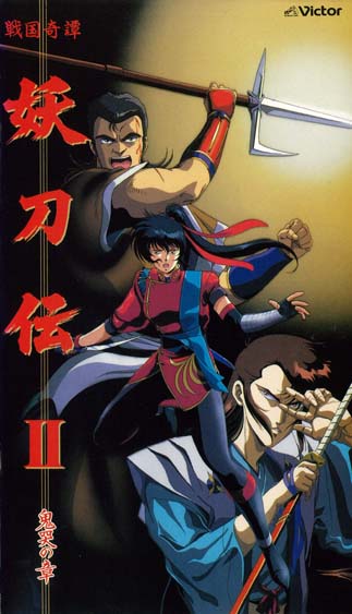 J.C.STAFF オフィシャルホームページ