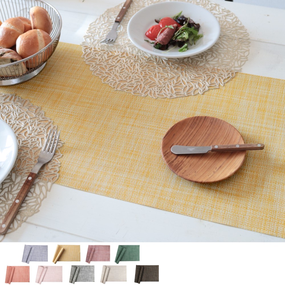 チルウィッチ テーブルランナー ミニバスケットウィーブ【2025年春夏新