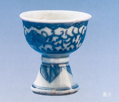 高足杯的产生和时代特征