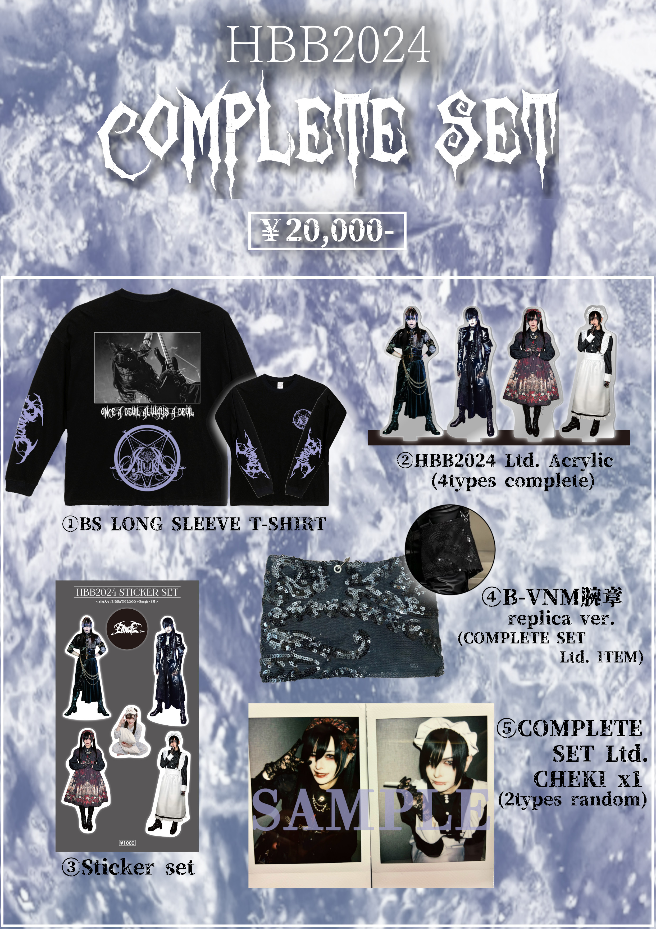 JILUKA official site