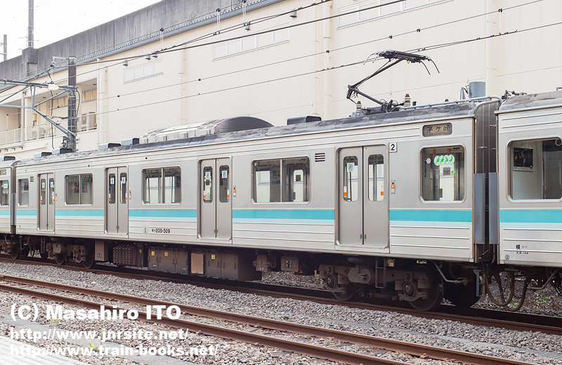 相模線用205系500番代のパンタグラフ付き中間電動車（モハ205-509
