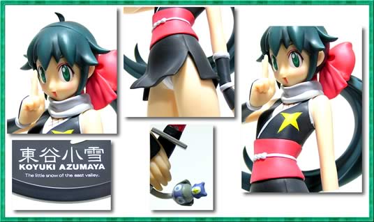 エクセレントモデル ケロロ軍曹2 ミスティック・ヒロインズ 東谷小雪