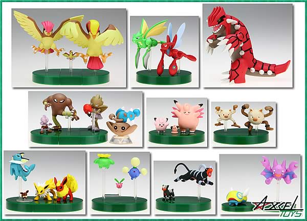 ポケットモンスター アドバンスジェネレーション ぜんこくばん 立体