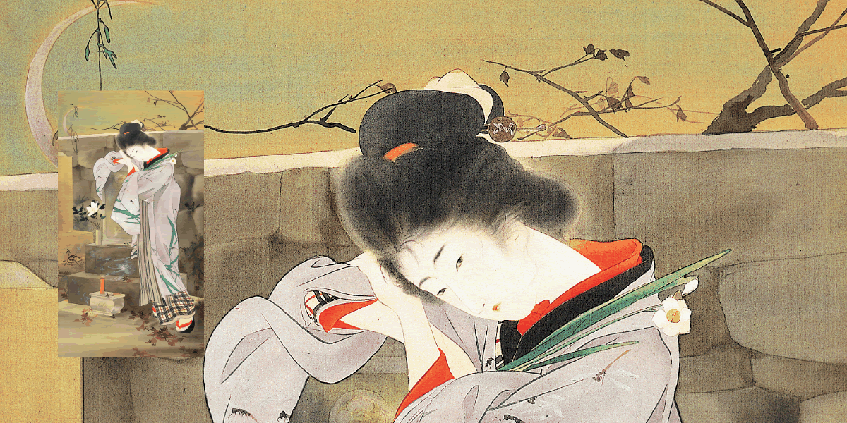 鎌倉市鏑木清方記念美術館