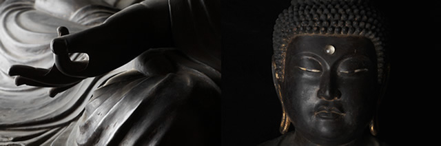 阿弥陀如来及両脇侍像 | かんなみ仏の里美術館