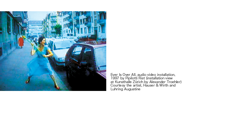 ソンエリュミエール、そして叡智」出品作品 ピピロッティ・リスト