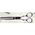 PEEK-A-BOO SCISSORS シザー・鋏（ハサミ）の無料レンタル・貸し出し