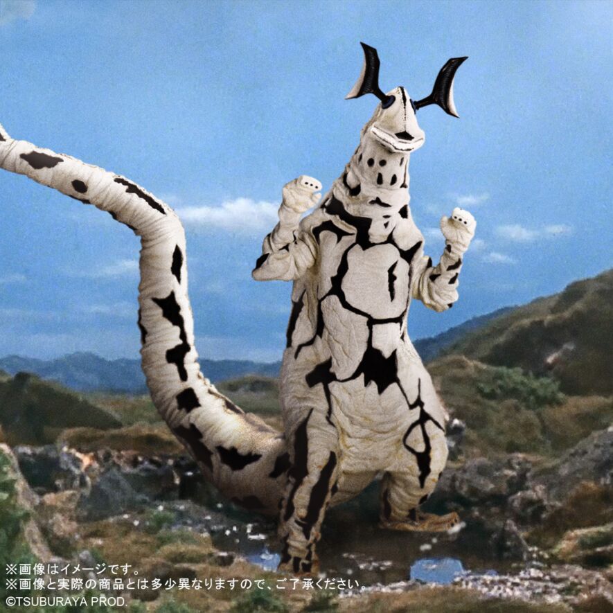 Ultraman Collectibles - Kaiju Battle