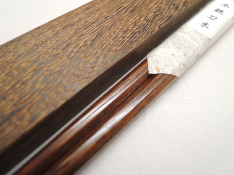 銘木のお箸/本鉄刀木 - 加藤家具ネットショップ