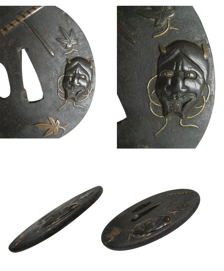 つば 般若面 鍔 鐔 はんにゃ 鉄地 服部美術刀剣店 刀装具 家紋 Tsuba
