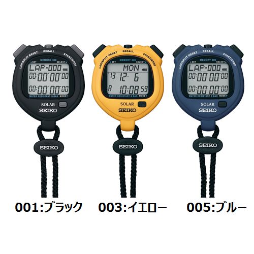 陸上競技用ストップウォッチ】高性能で人気のセイコー等のおすすめ