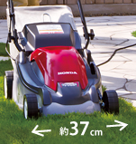 HONDA ホンダ電動芝刈機 グラスパ HRE330 HRE370 keiyo parts