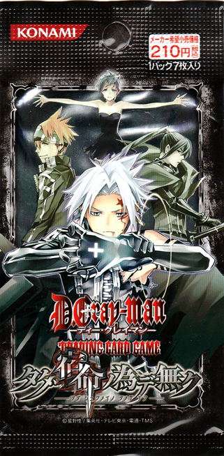Kerochan's Trading Cards - Informations: D.Gray-man