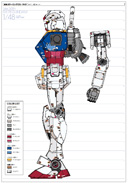 樹想社 - 『GUNDAM SOLID（ガンダム・ソリッド） 実物大ガンダム立像