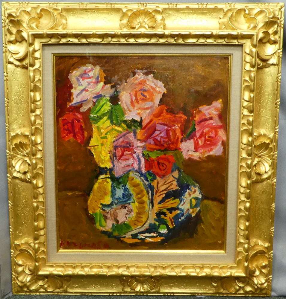 中川一政 『ばら』 [古美術こもれび] 骨董,掛軸,絵画の買取と販売,名古屋