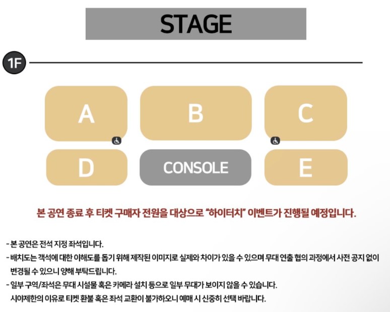 EXOチャニョル韓国センイルパーティー2023-2023年11月27日19時韓国