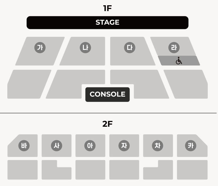 ウニョク(SUPER JUNIOR) FAN CON 2026-2026年3月28～29日韓国ソウル