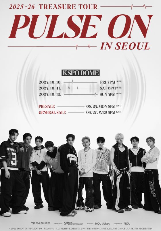 TREASURE 韓国ソウルコンサート2025-2025年10月10~12日韓国ソウル