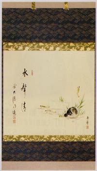 掛け軸、 短冊、色紙【販売】-茶道具は京都しみず孔昌堂