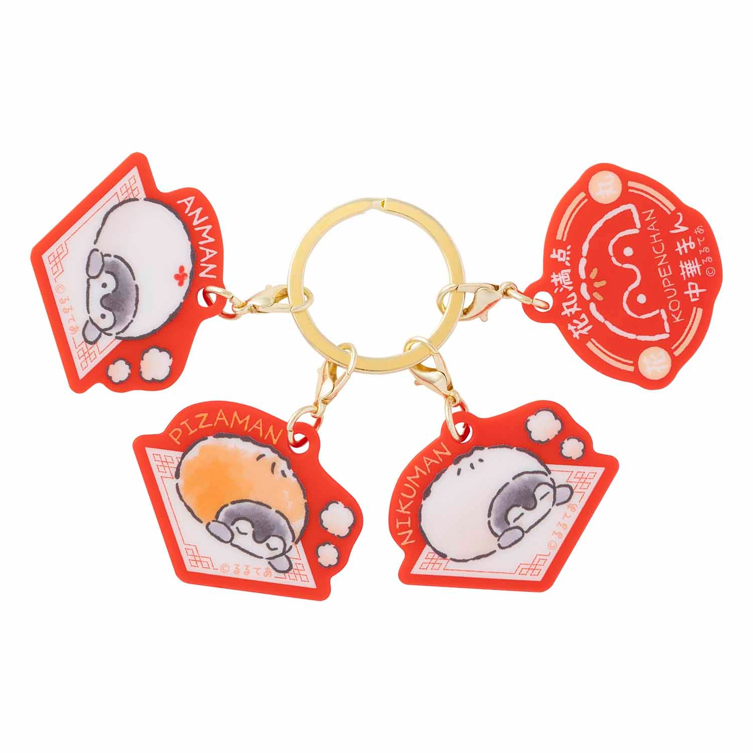 コウペンちゃん はなまる中華まん 4連アクリルキーホルダー – コウペン