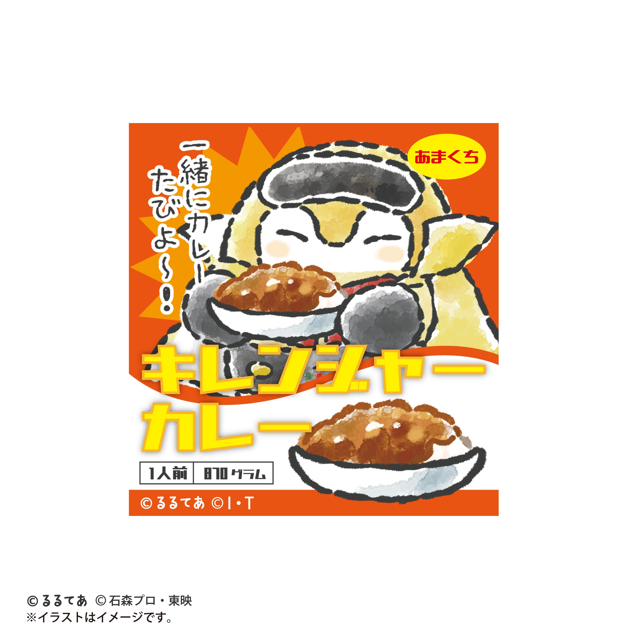 Goranger xKoupen-chan,코우펜짱,点赞鹅,正能量企鵝 Sticker size that