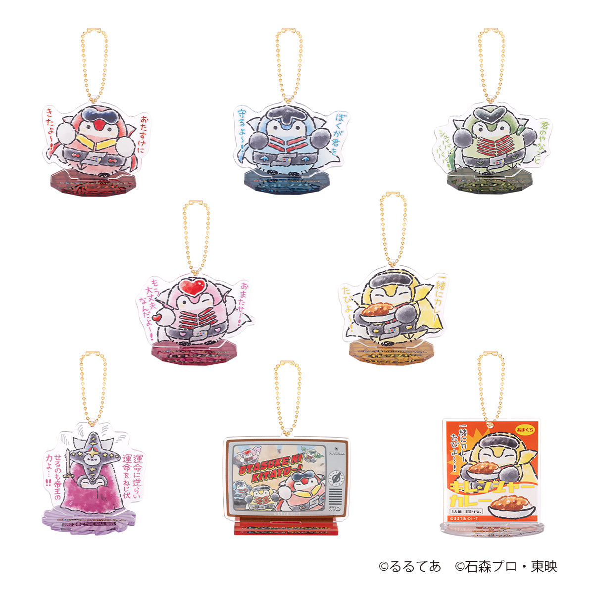 ゴレンジャー×コウペンちゃん トレーディングアクスタにもなるアクリル