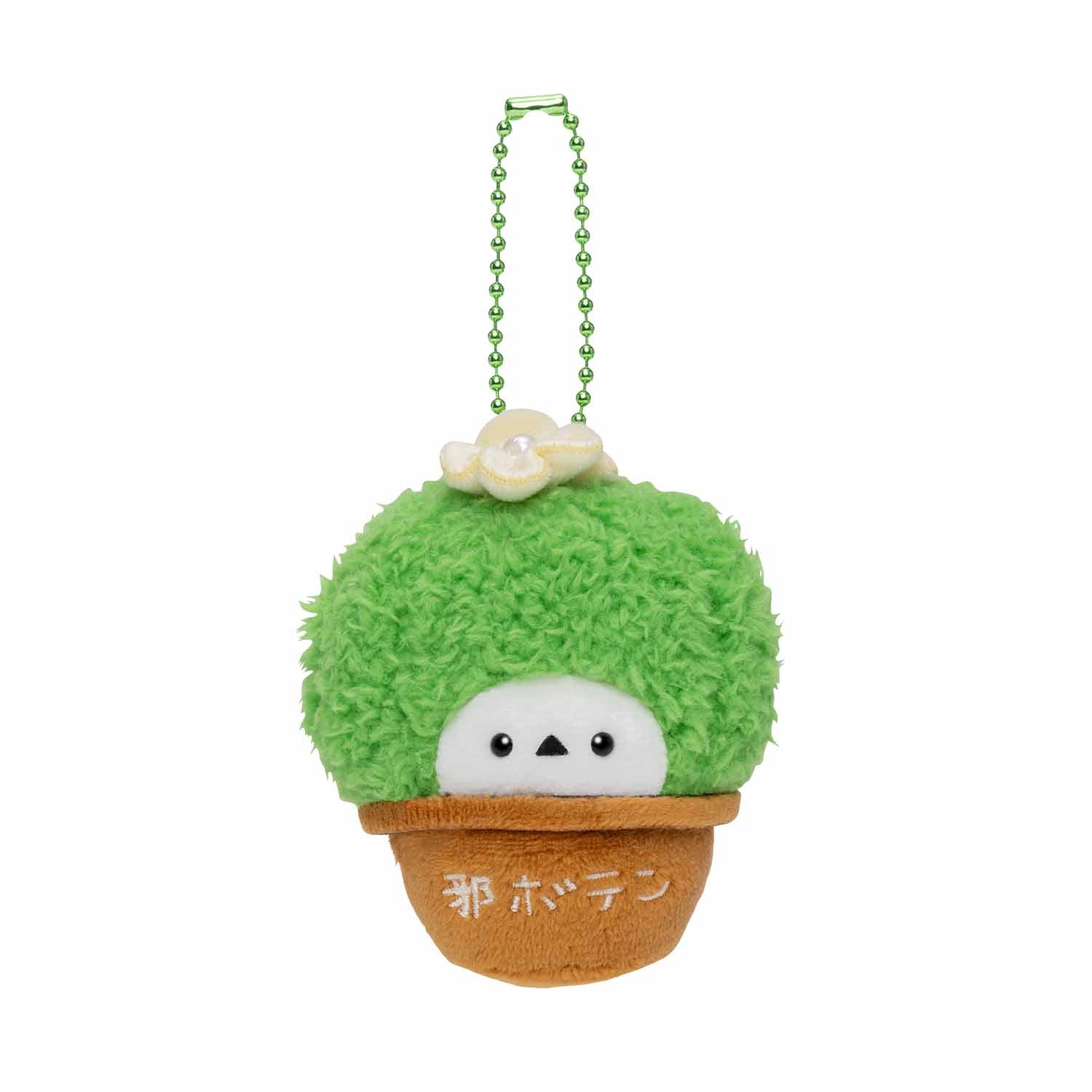 コウペンちゃん 鈴入りマスコット（邪ボテンな邪エナガさん