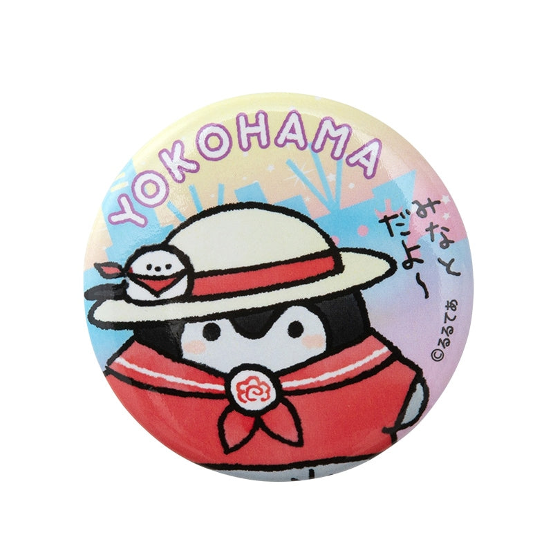 コウペンちゃん 缶バッジ（赤いふく） – コウペンちゃん はなまるストア