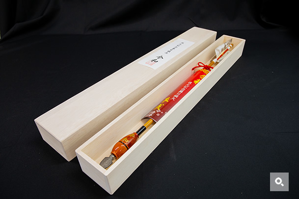 令和改元記念品蟇目鏑矢（ひきめかぶらや）について | 有限会社 小山矢