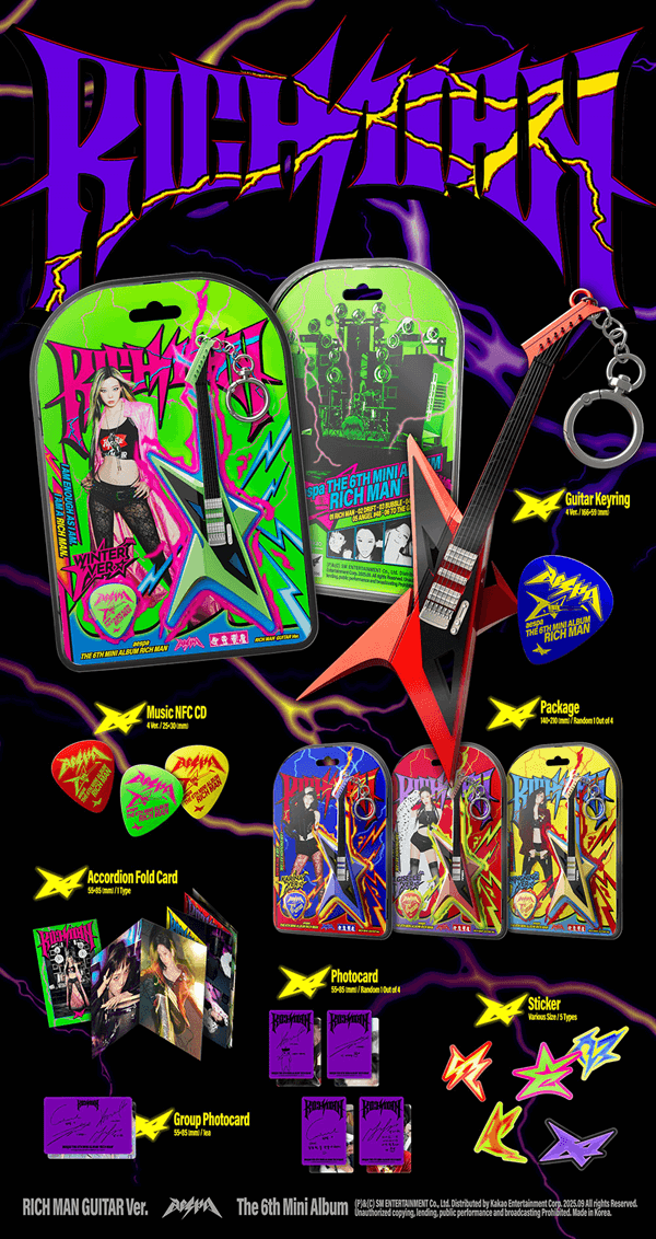 AESPA 6TH MINI ALBUM RICH MAN (RICH MAN GUITAR VER.) - Kpop USA