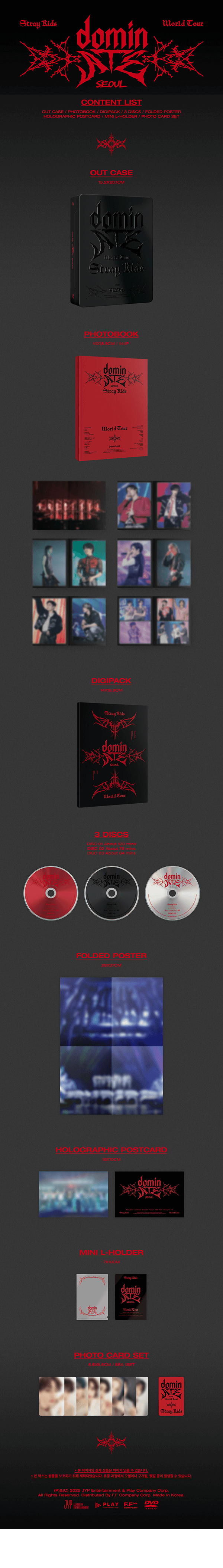 STRAY KIDS WORLD TOUR DOMINATE SEOUL (DVD) | INCLUDES PRE ORDER