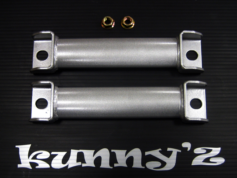 リアメンバー・レインホースメント・スティック | JZX100 CHASER | Kunny'z