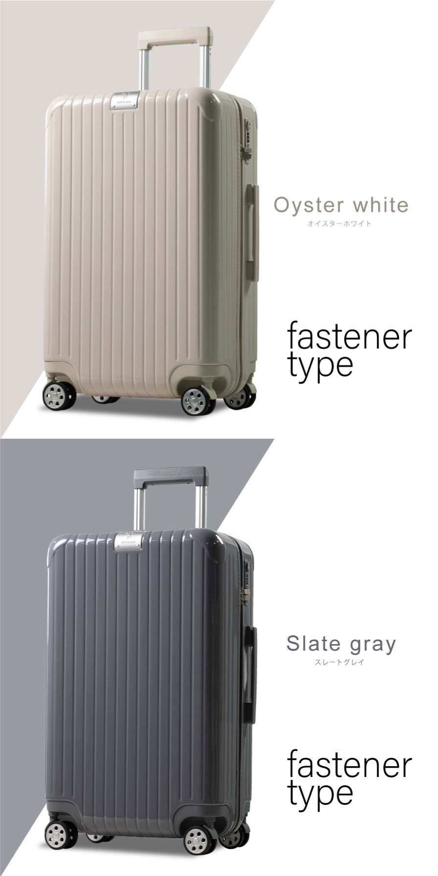 FK-2823 Mサイズ | スーツケース,タイプ別,ハードファスナー,FK-2823