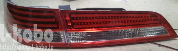 エリシオンのテールランプ4 ｜【エルコボ】ヘッドライト、テールライト