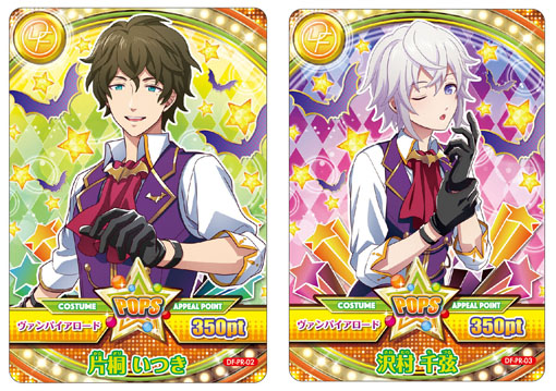 ドリフェス！ | Lantis web site