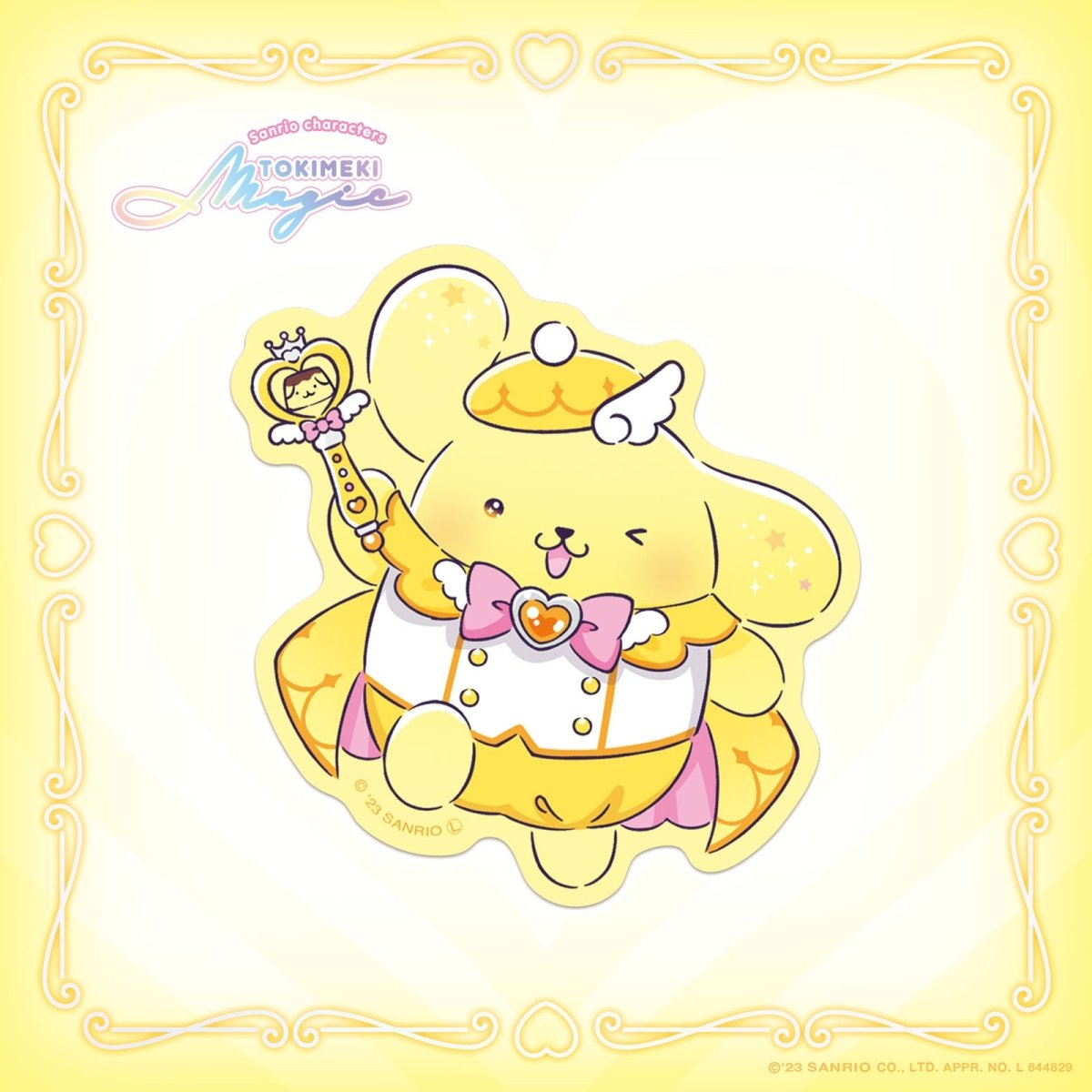 LAFARYオリジナル》ときめき戦士♡ステッカー ポムポムプリン- LAFARY