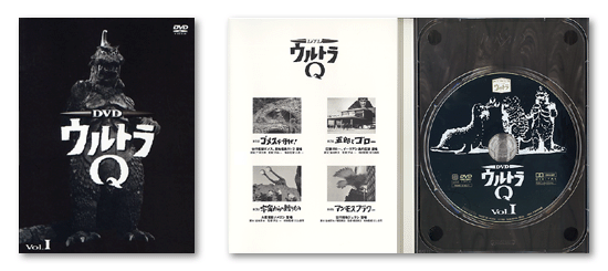 空想特撮シリーズ ウルトラQ