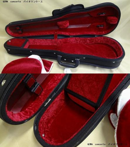 リンツ楽器 / GEWA バイオリンケース Concerto シェルタイプ