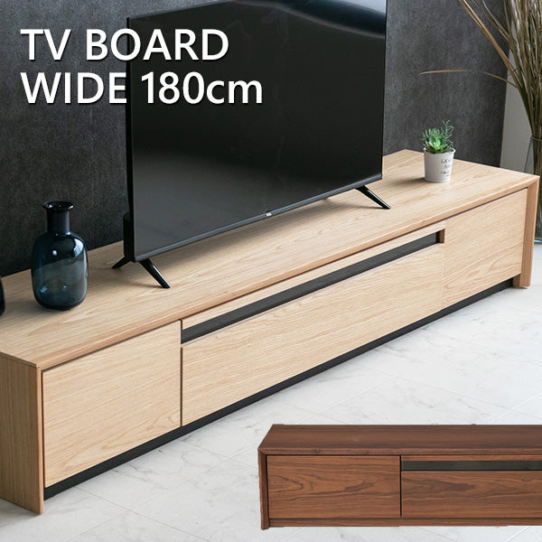 lushroom テレビボード テレビ台 ナチュラル 突板 ブラウン 高級感