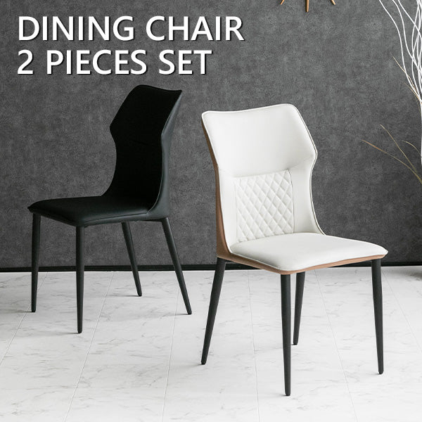 lushroom 【同色2脚セット】 ダイニングチェア レザー 合成皮革